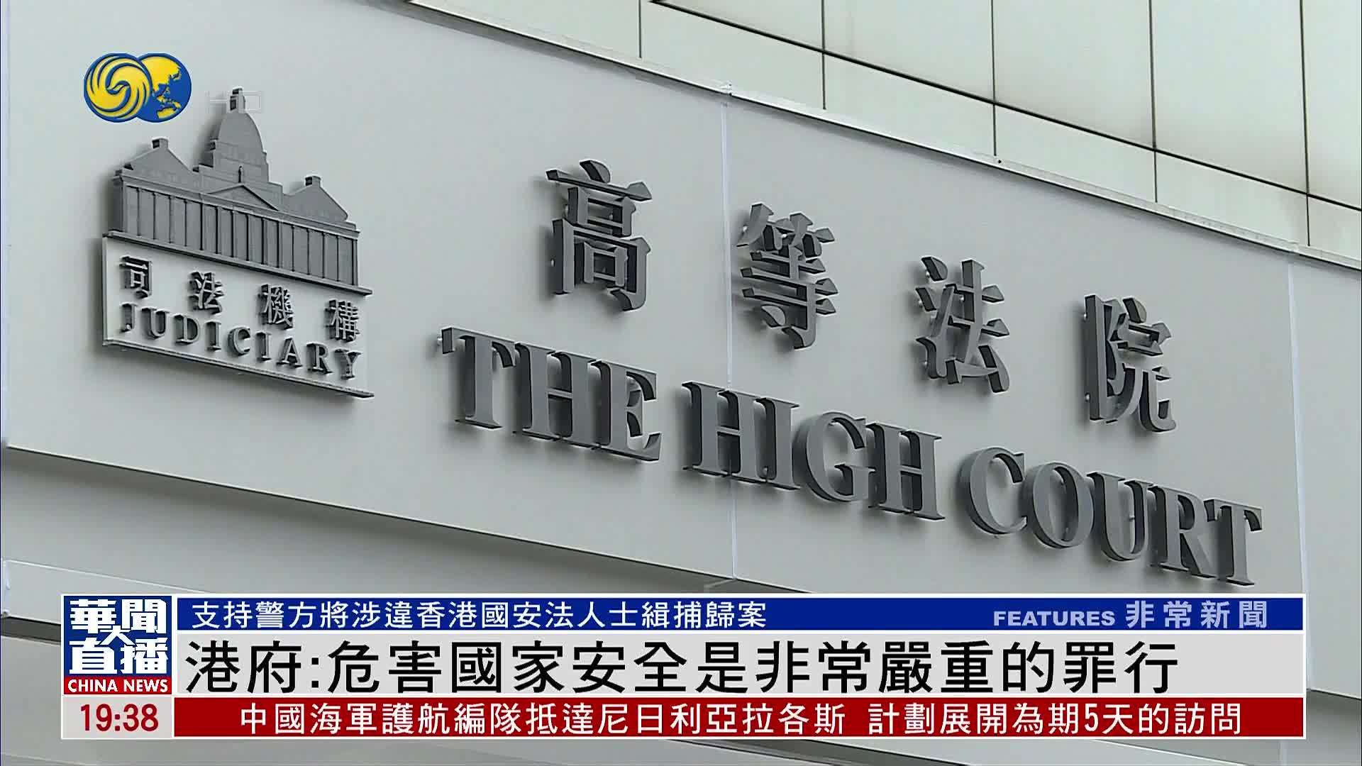 澳门特马网站.www与澳门跟香港一码一肖一特一中,全面释义、解释与落实与警惕虚假宣传-词语释义、解释与落实