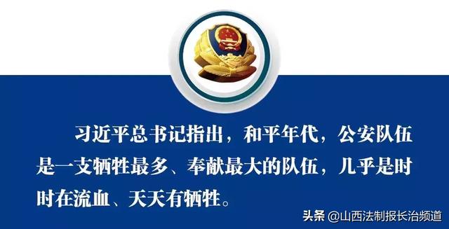 财经纵横 第4页